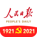 人民日报app