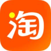 手机淘宝app苹果版