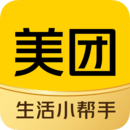 美团app官方下载