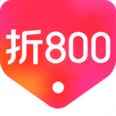 折800app下载