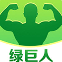 绿巨人茄子秋葵app下载无限次数