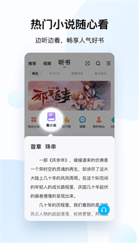 酷狗音乐2021破解版下载