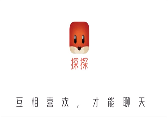探探为什么显示位置更改