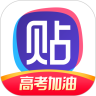 百度贴吧最新版app